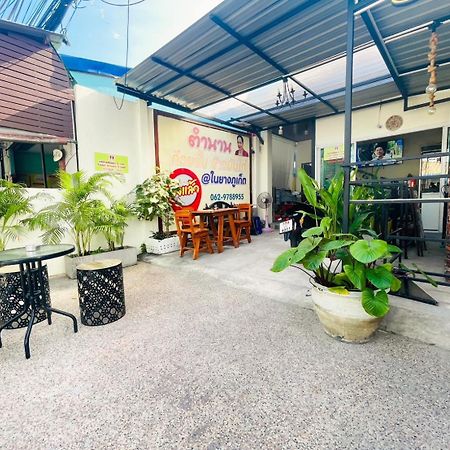 Mondee House @The Airport Hotel ถลาง ภายนอก รูปภาพ